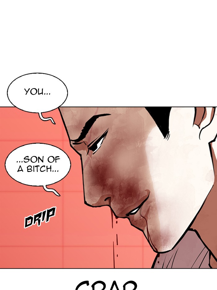 Lookism - Manhwa chapter 342 - page 75
