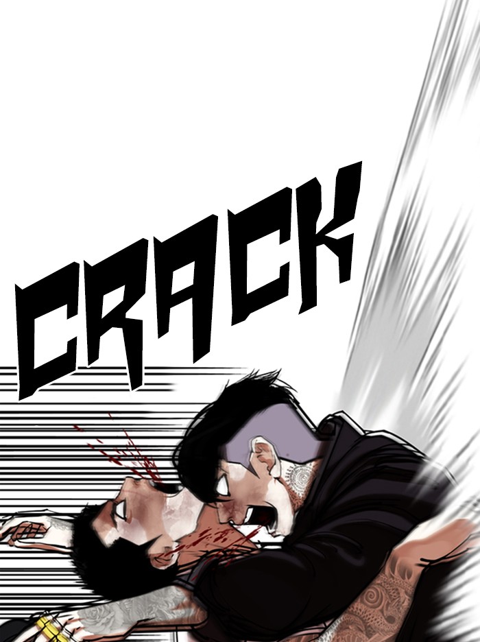 Lookism - Manhwa chapter 342 - page 78