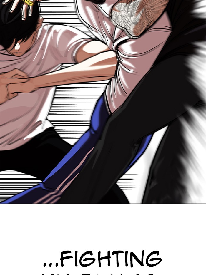 Lookism - Manhwa chapter 342 - page 79