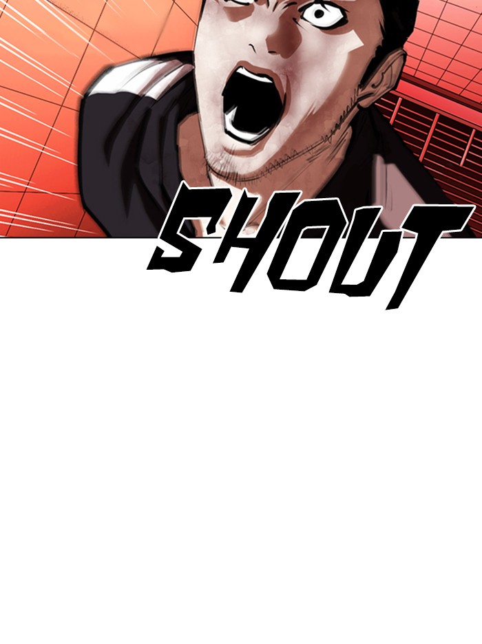 Lookism - Manhwa chapter 342 - page 81