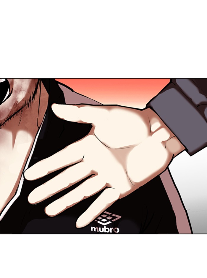 Lookism - Manhwa chapter 342 - page 82