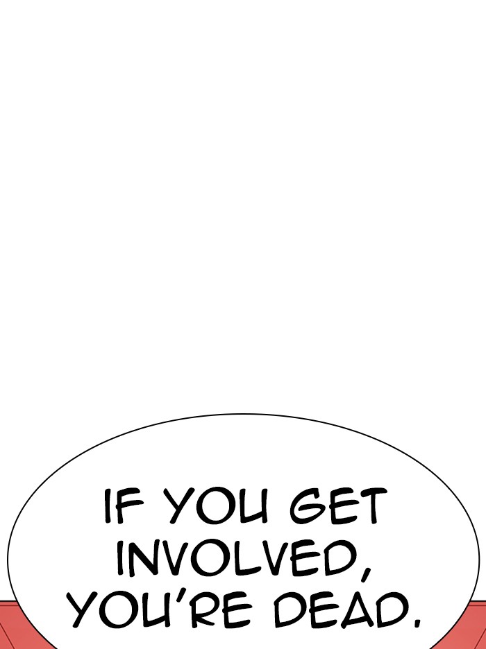 Lookism - Manhwa chapter 342 - page 83