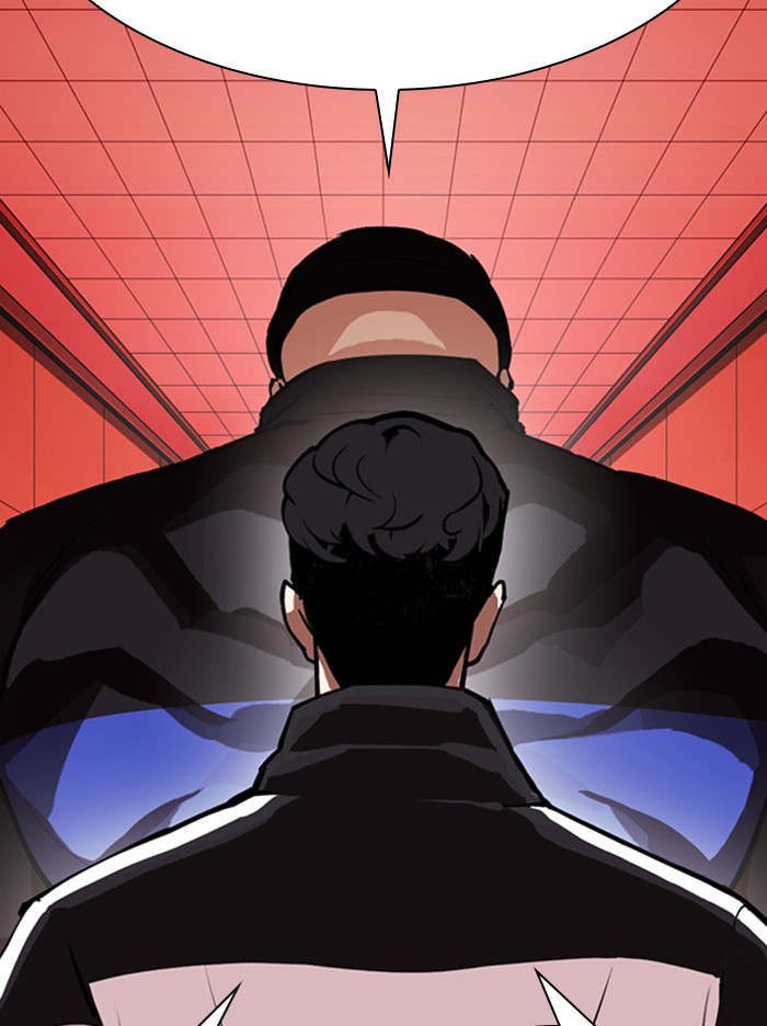 Lookism - Manhwa chapter 342 - page 84