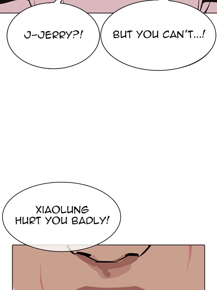 Lookism - Manhwa chapter 342 - page 85
