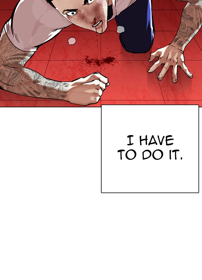 Lookism - Manhwa chapter 342 - page 96
