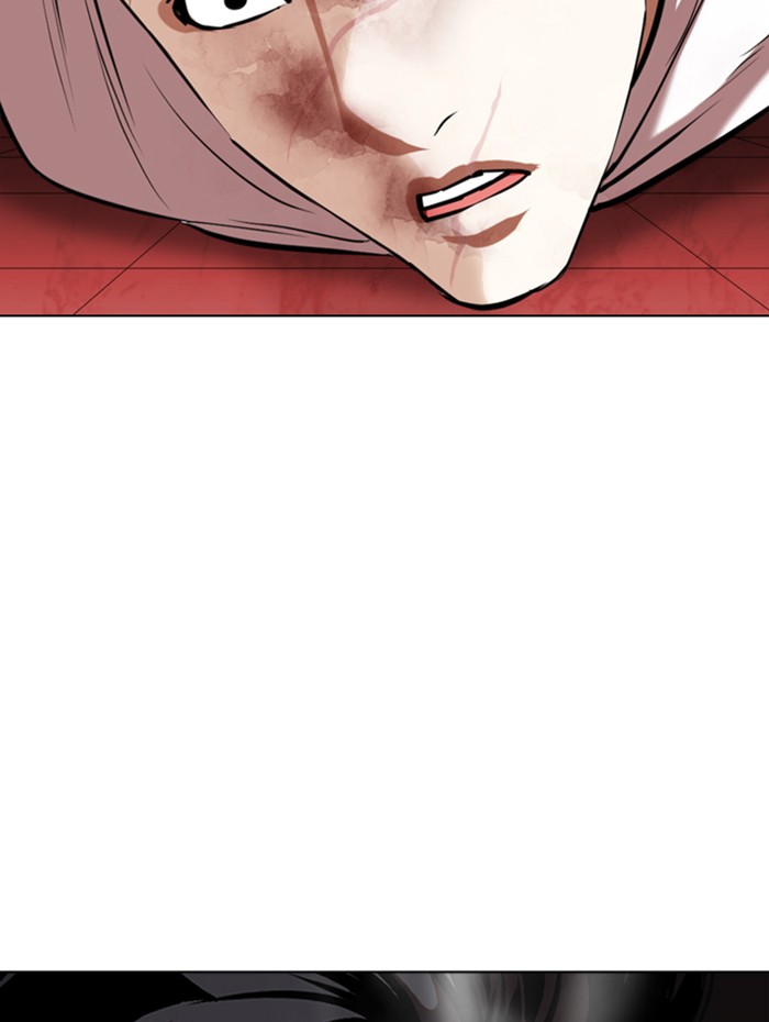 Lookism - Manhwa chapter 342 - page 98