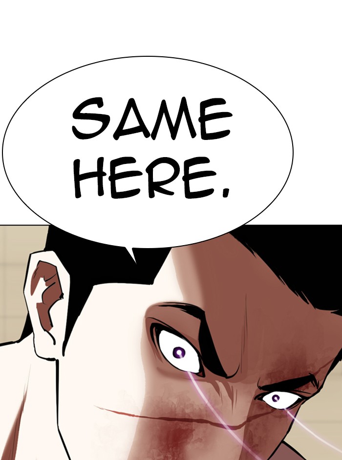 Lookism - Manhwa Chapter 341 - page 100