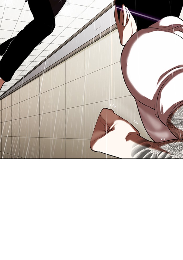 Lookism - Manhwa Chapter 341 - page 103