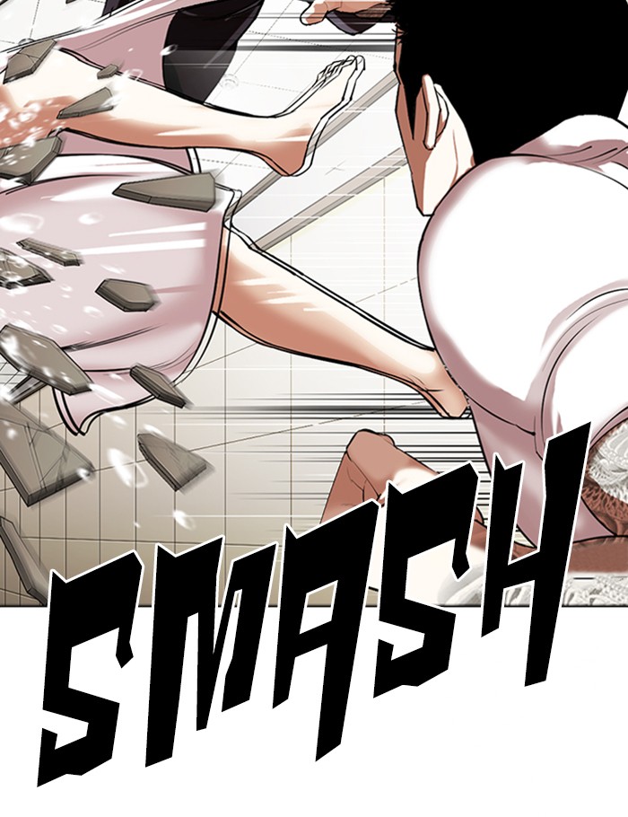 Lookism - Manhwa Chapter 341 - page 105