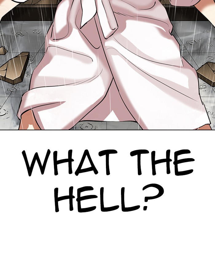 Lookism - Manhwa Chapter 341 - page 110