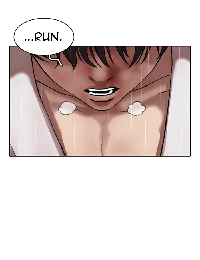 Lookism - Manhwa Chapter 341 - page 111