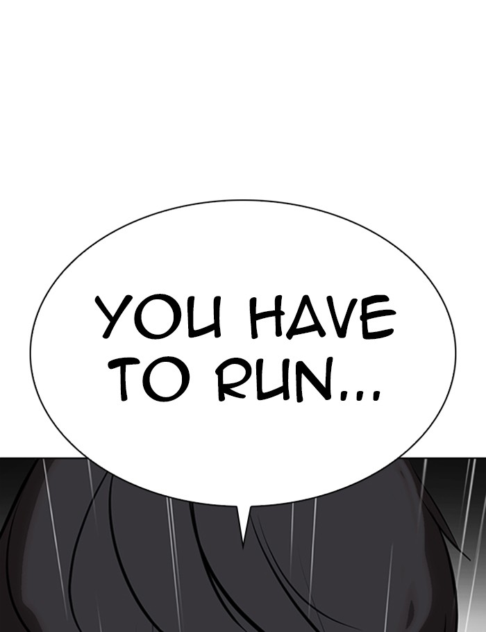 Lookism - Manhwa Chapter 341 - page 112