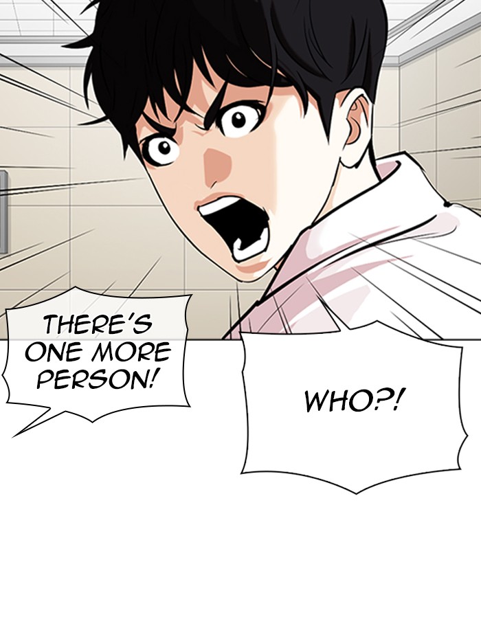 Lookism - Manhwa Chapter 341 - page 13