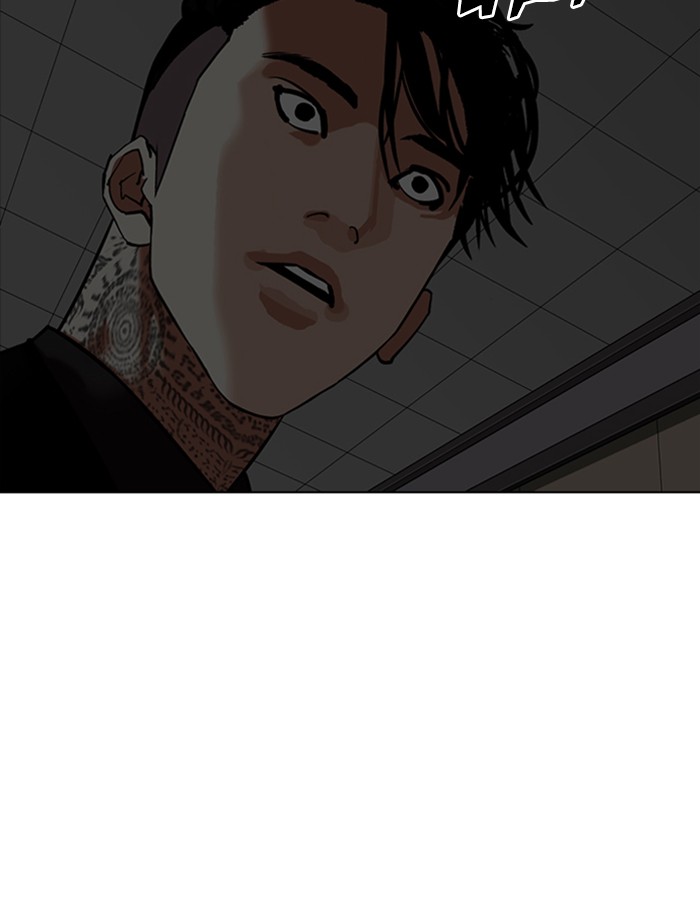Lookism - Manhwa Chapter 341 - page 131
