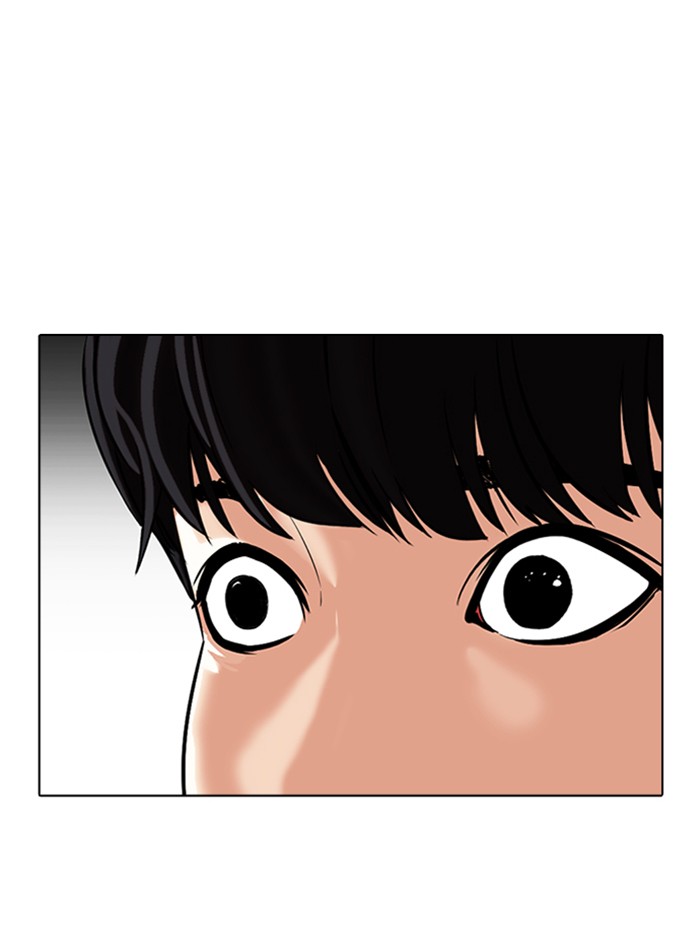 Lookism - Manhwa Chapter 341 - page 17