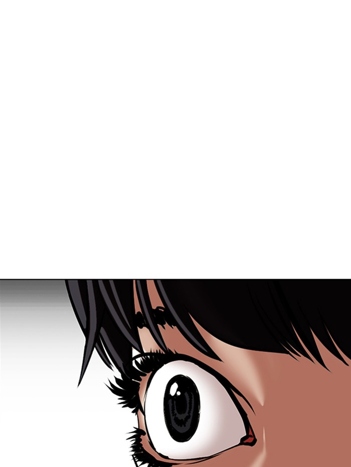 Lookism - Manhwa Chapter 341 - page 18