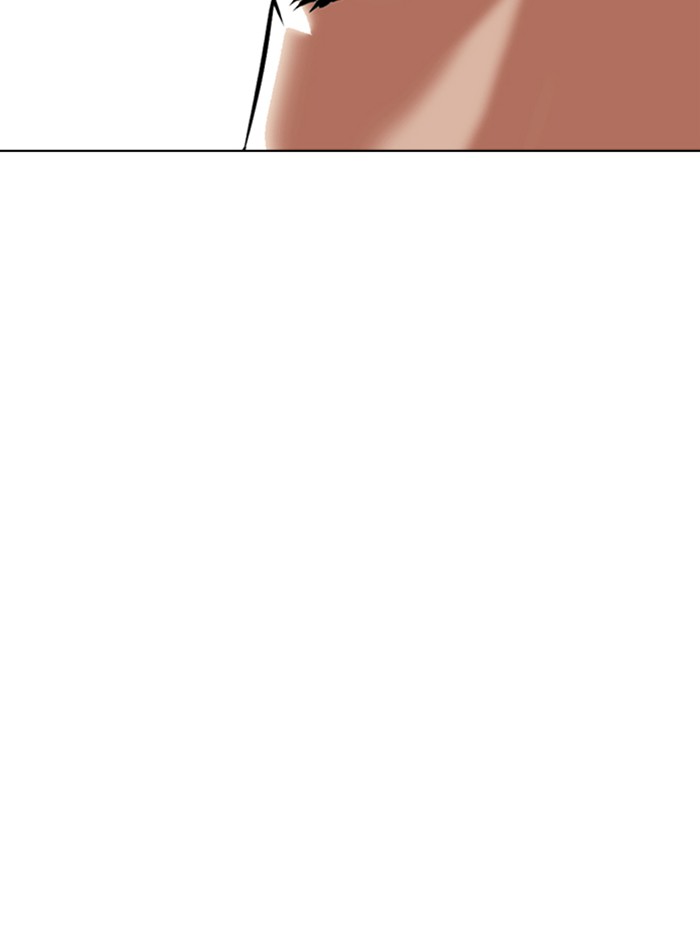 Lookism - Manhwa Chapter 341 - page 19
