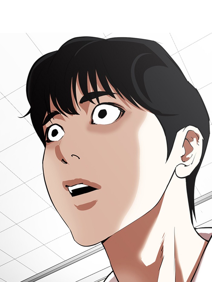 Lookism - Manhwa Chapter 341 - page 20