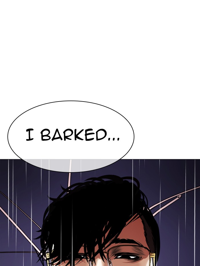 Lookism - Manhwa Chapter 341 - page 23