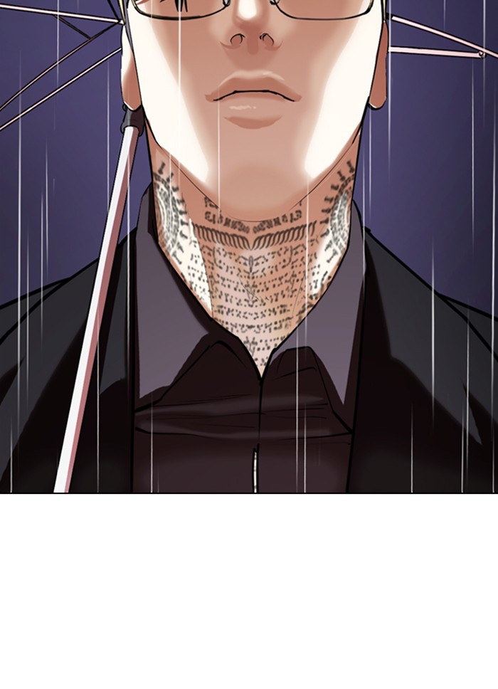 Lookism - Manhwa Chapter 341 - page 24