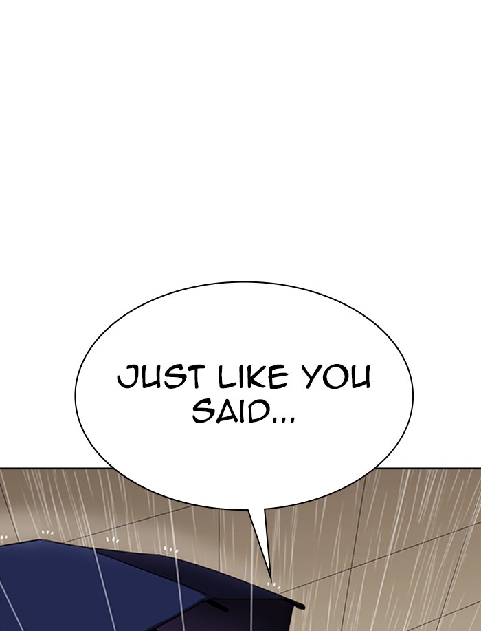Lookism - Manhwa Chapter 341 - page 25