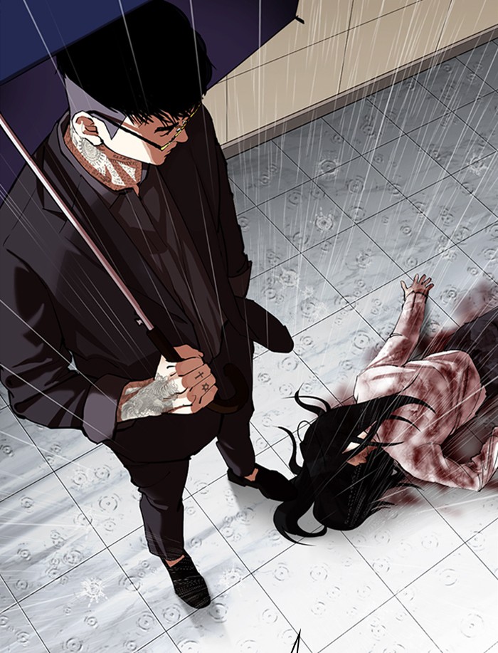Lookism - Manhwa Chapter 341 - page 26
