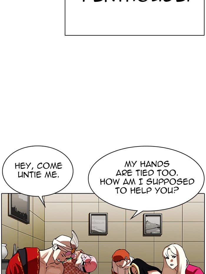 Lookism - Manhwa Chapter 341 - page 3
