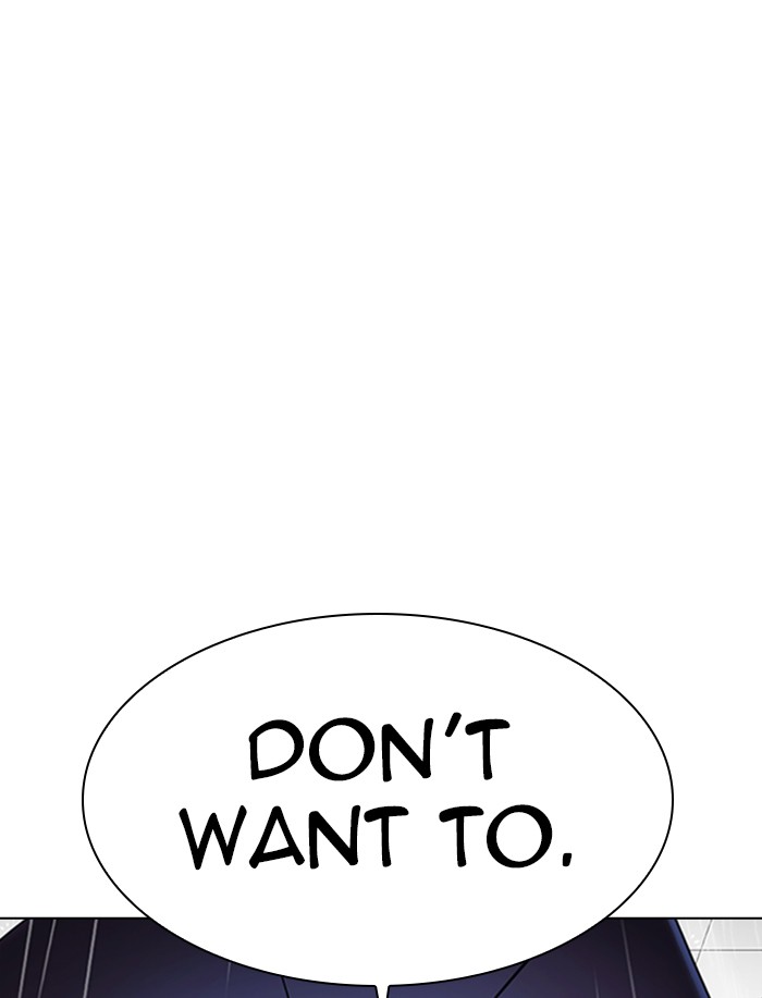 Lookism - Manhwa Chapter 341 - page 31