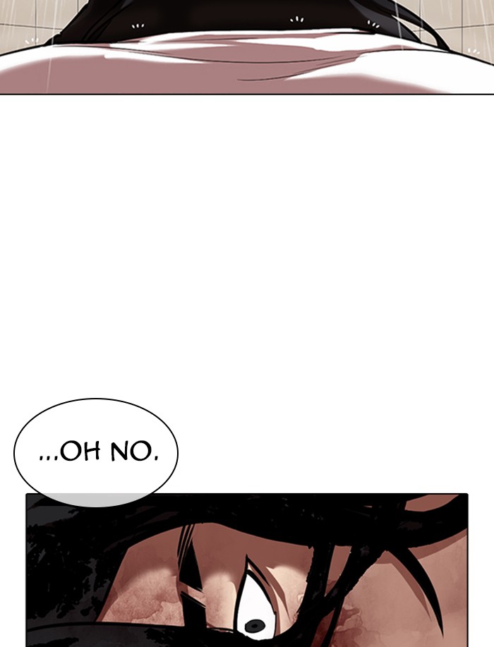 Lookism - Manhwa Chapter 341 - page 33
