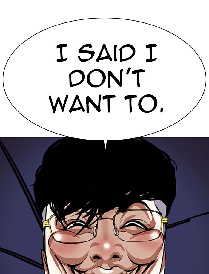 Lookism - Manhwa Chapter 341 - page 35