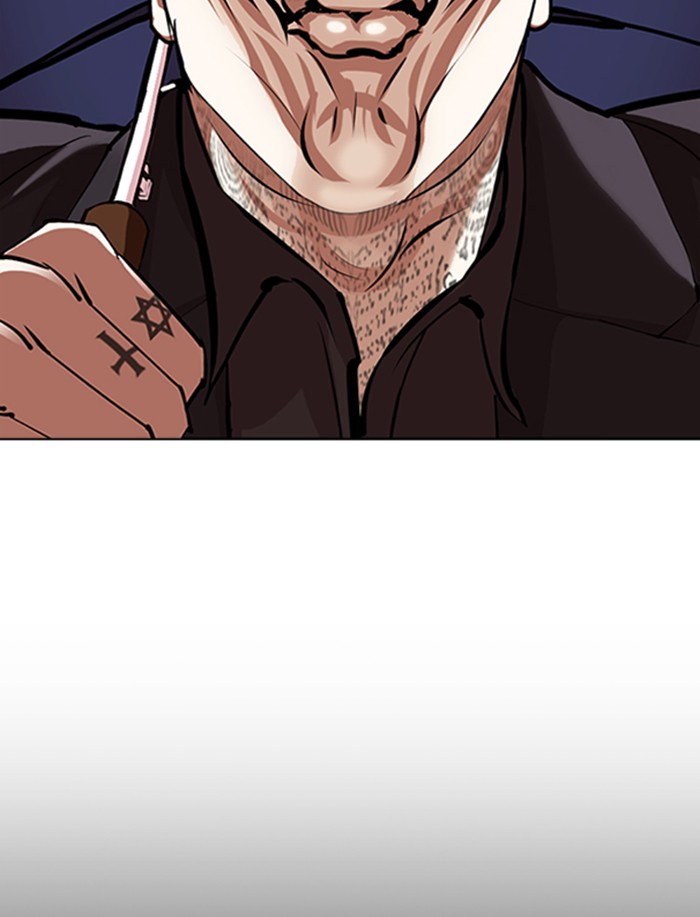 Lookism - Manhwa Chapter 341 - page 36