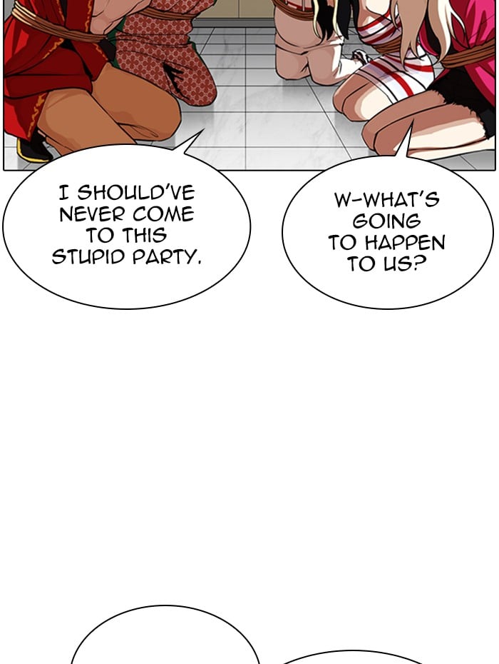 Lookism - Manhwa Chapter 341 - page 4