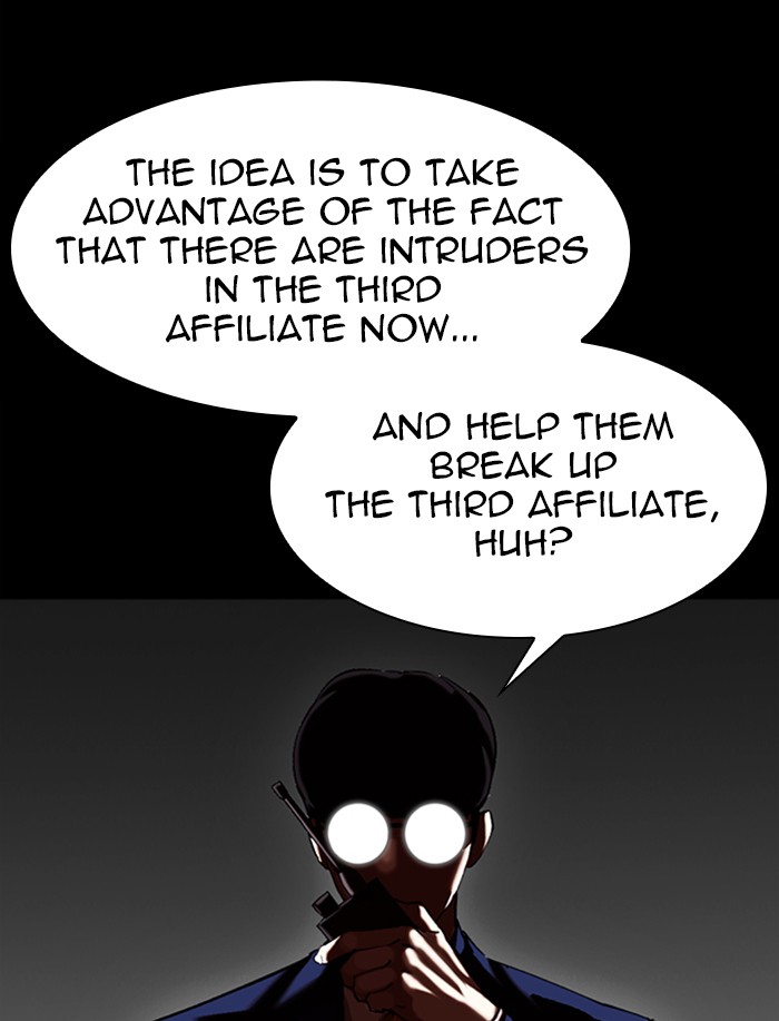Lookism - Manhwa Chapter 341 - page 42