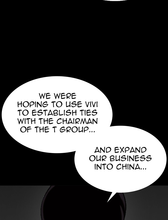 Lookism - Manhwa Chapter 341 - page 44