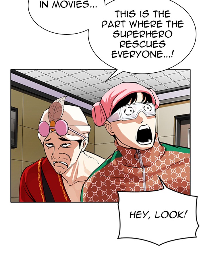 Lookism - Manhwa Chapter 341 - page 5