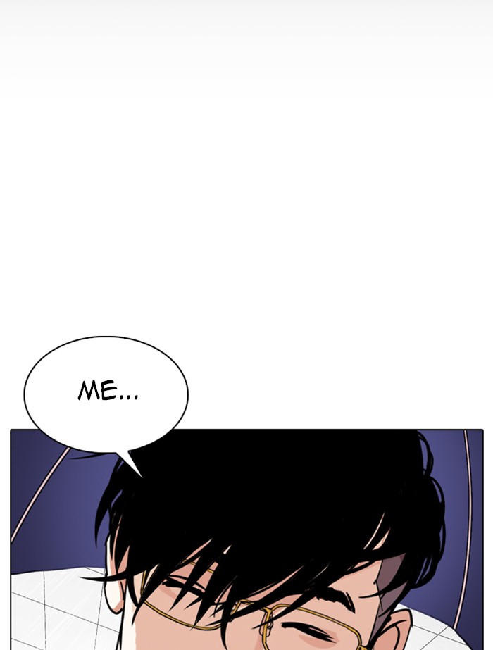 Lookism - Manhwa Chapter 341 - page 56