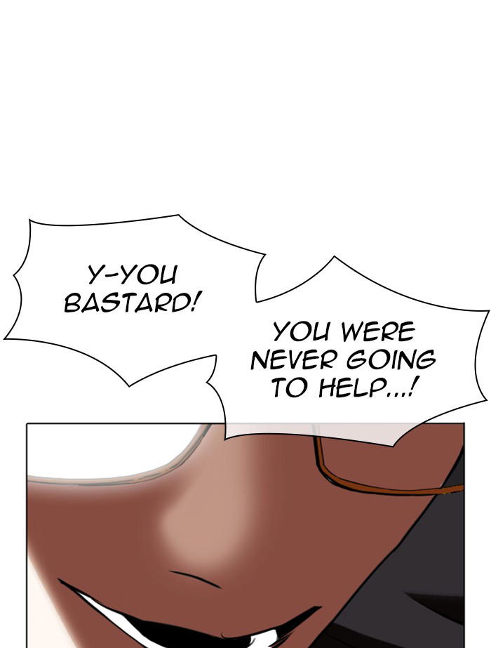 Lookism - Manhwa Chapter 341 - page 60