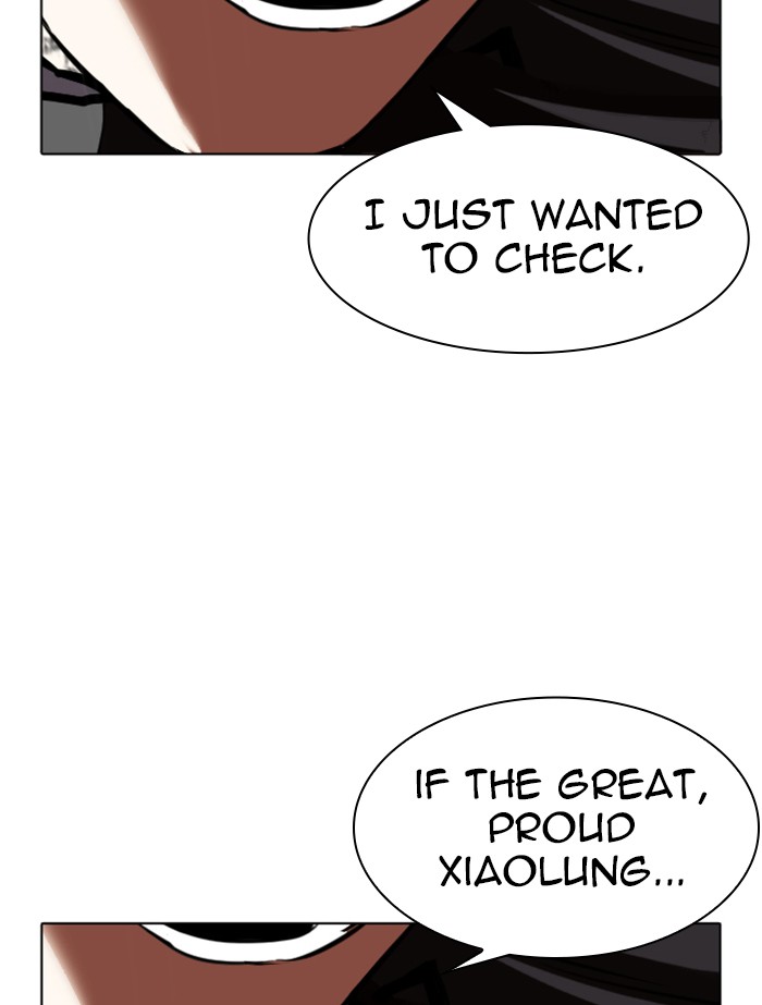 Lookism - Manhwa Chapter 341 - page 61