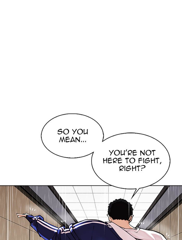 Lookism - Manhwa Chapter 341 - page 67