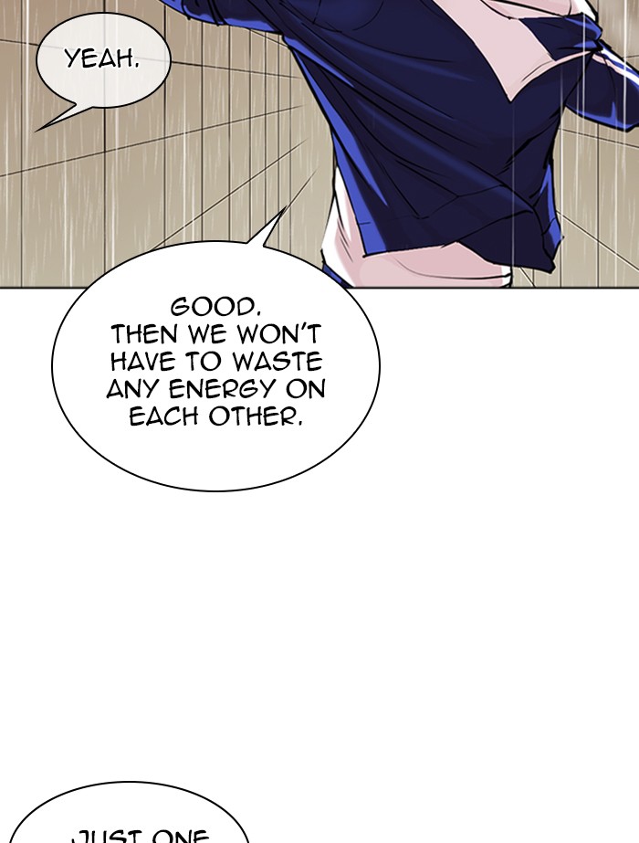 Lookism - Manhwa Chapter 341 - page 68