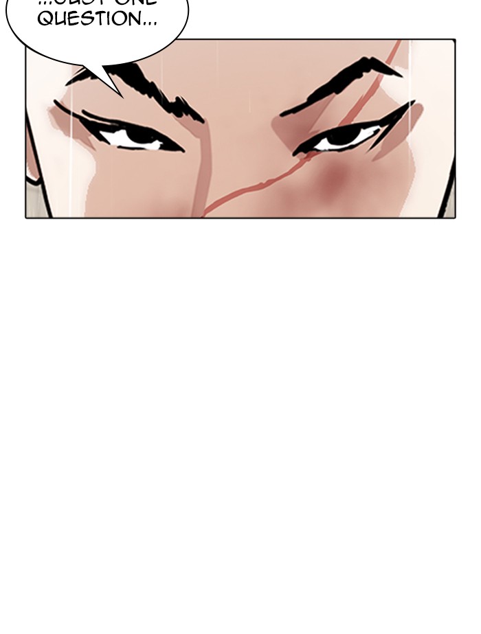 Lookism - Manhwa Chapter 341 - page 69