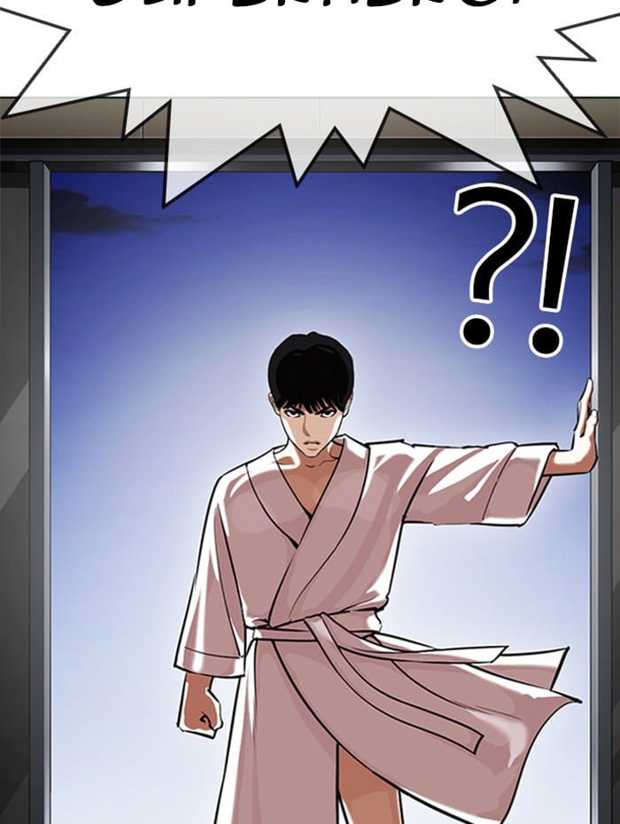 Lookism - Manhwa Chapter 341 - page 7