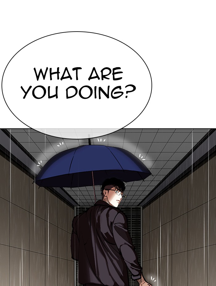 Lookism - Manhwa Chapter 341 - page 70