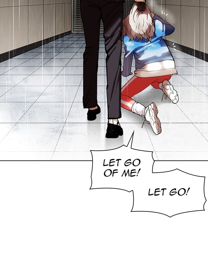 Lookism - Manhwa Chapter 341 - page 71