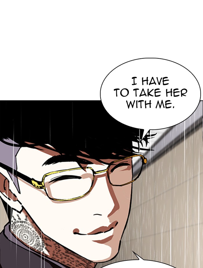 Lookism - Manhwa Chapter 341 - page 72
