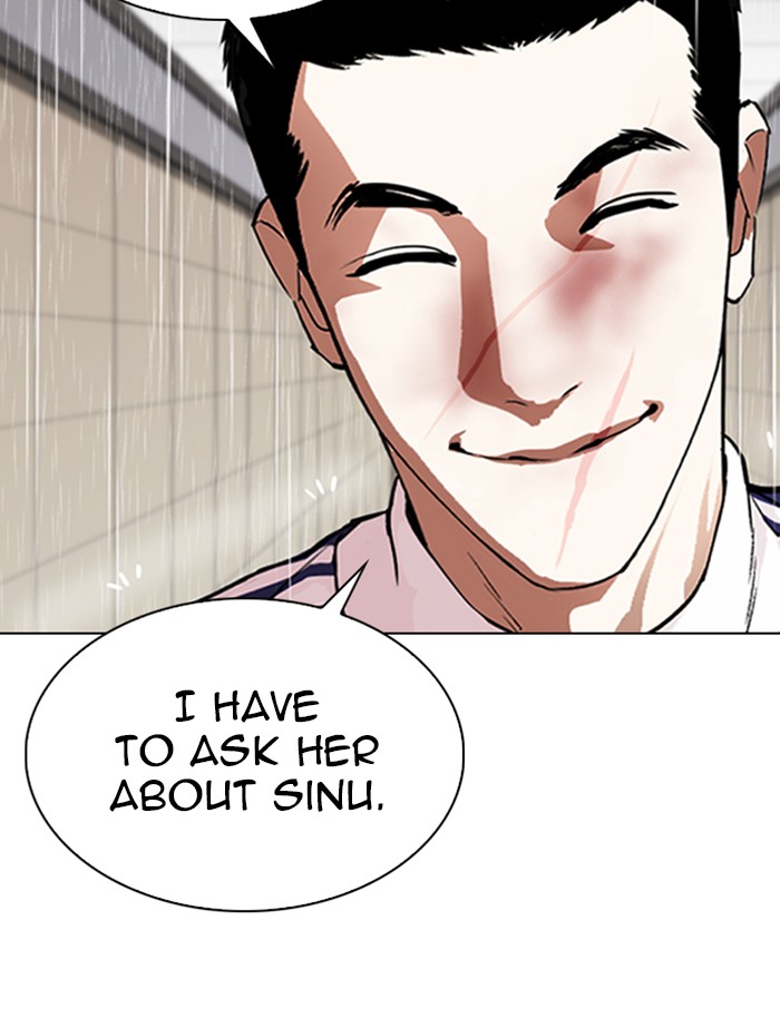 Lookism - Manhwa Chapter 341 - page 74