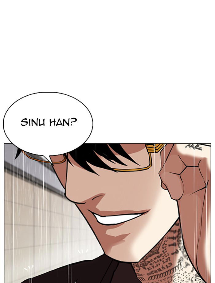 Lookism - Manhwa Chapter 341 - page 75