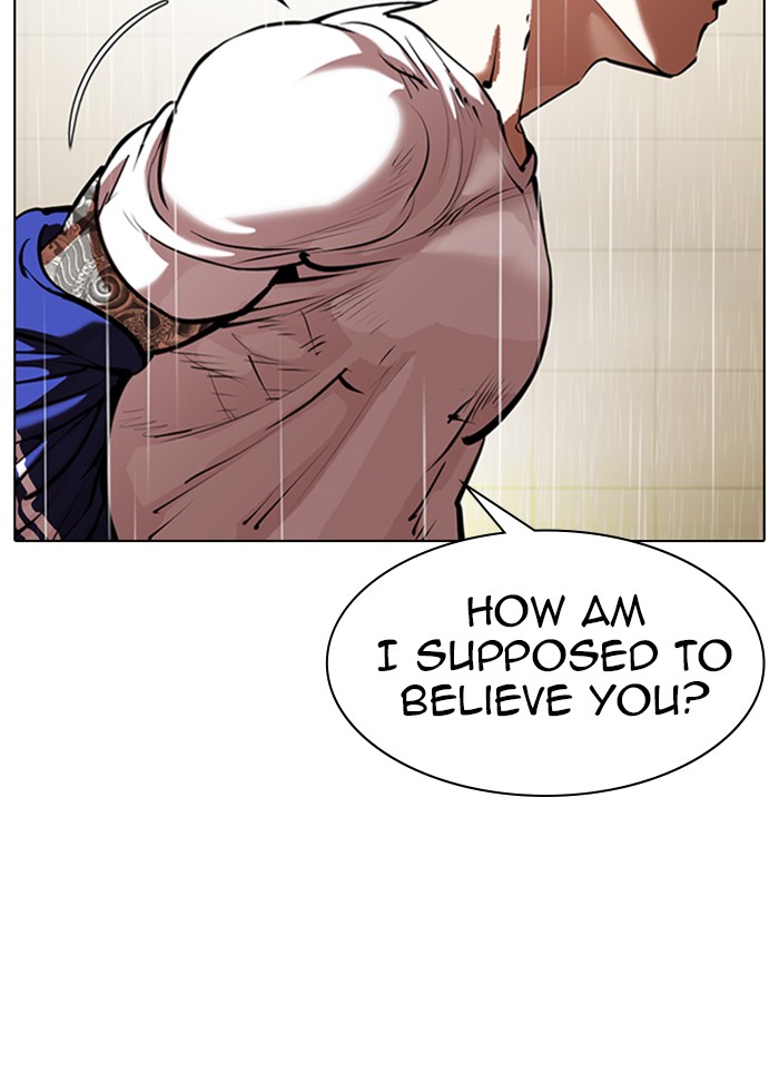 Lookism - Manhwa Chapter 341 - page 77