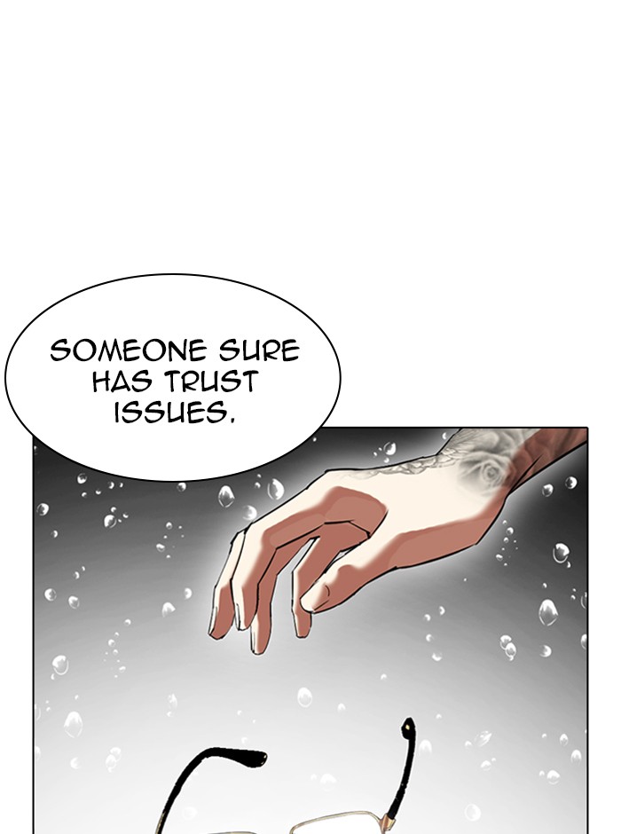 Lookism - Manhwa Chapter 341 - page 78