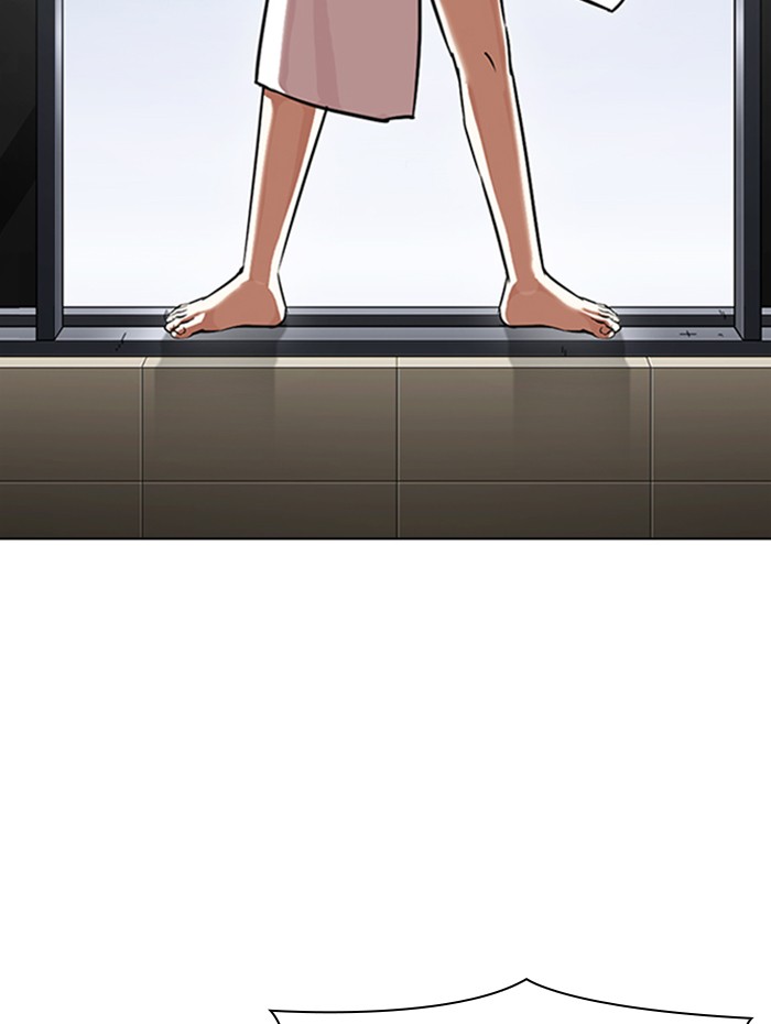 Lookism - Manhwa Chapter 341 - page 8